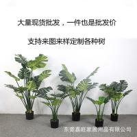 uploads/erp/collection/images/Home Garden/dgjiawang/XU0612549/img_b/XU0612549_img_b_1